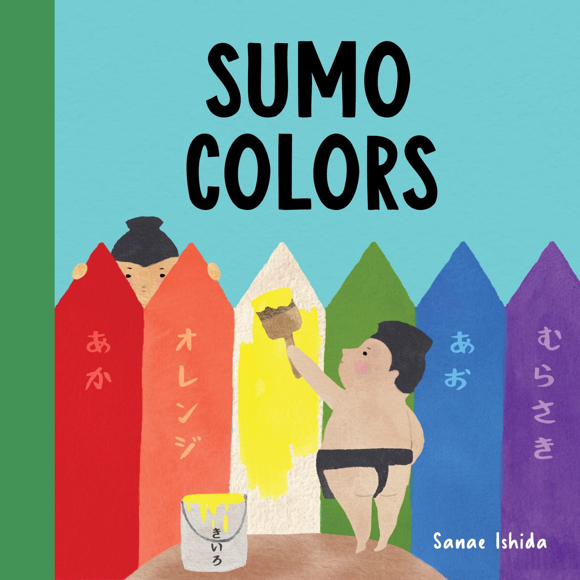 Sumo Colors – Miles To Row